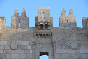 Ancient Hebrews: Culture and History. Jerusalem, Damascus Gate