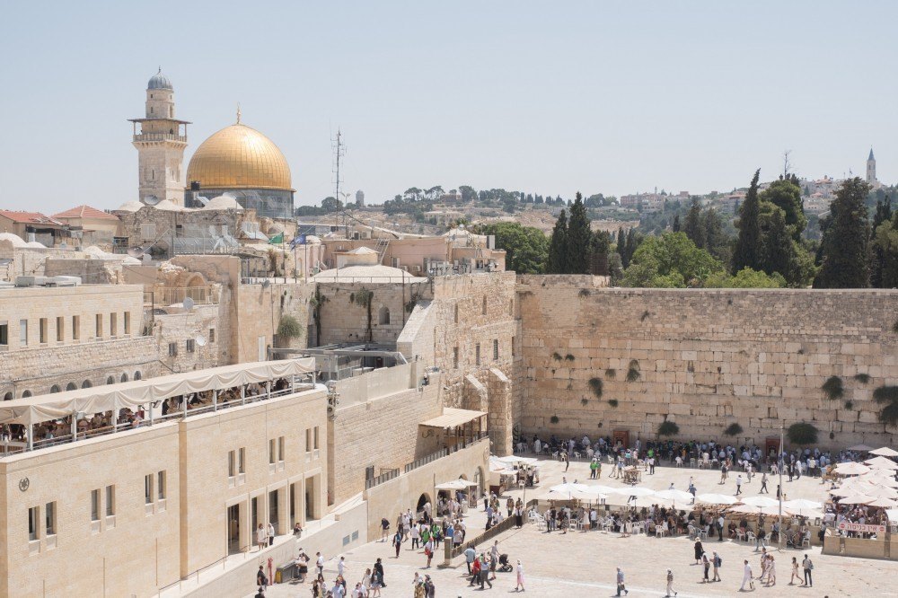 In What Language Was the Old Testament Written? The City of Jerusalem