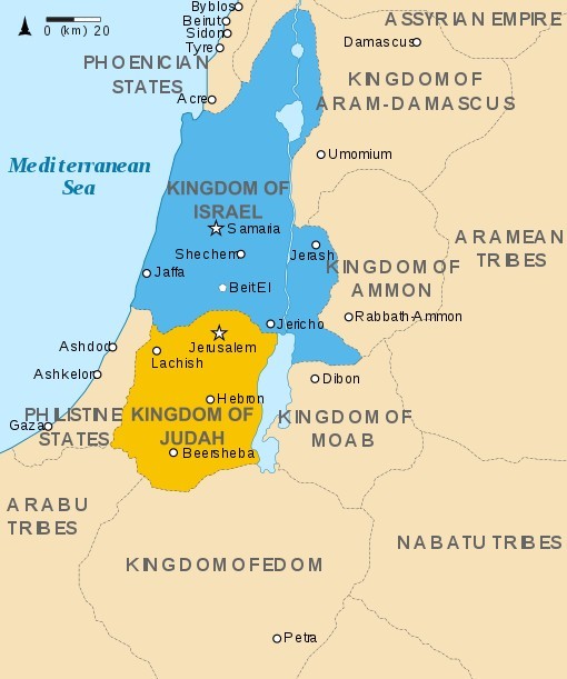 Ancient Israel Geography: Map Showing the Kingdoms of Israel and Judah in the 9th Century BCE