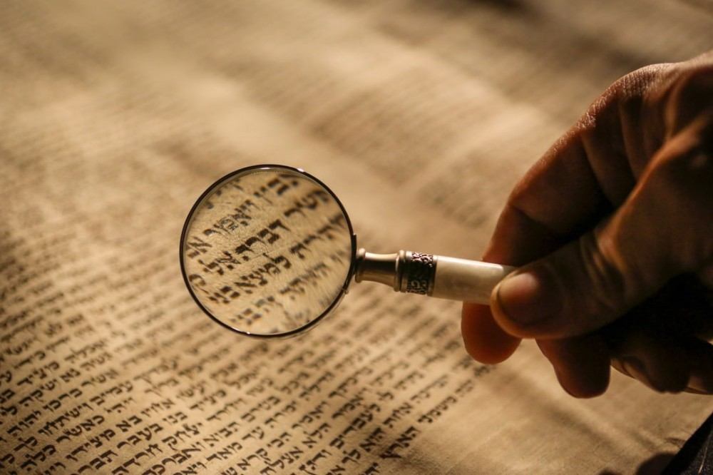 Hebrew Alphabet Meanings, Symbols: Hebrew Manuscript