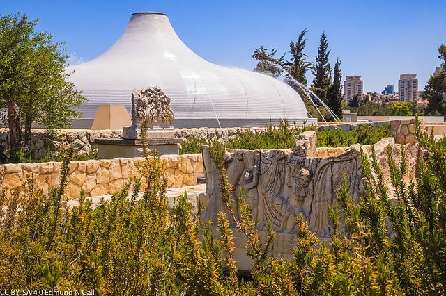 Jerusalem, The Shrine of the Book