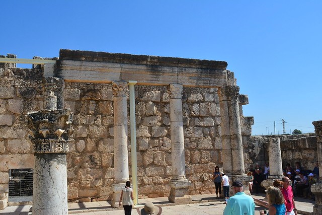 What Language Do They Speak in Israel? - Roman Ruins in Capernaum