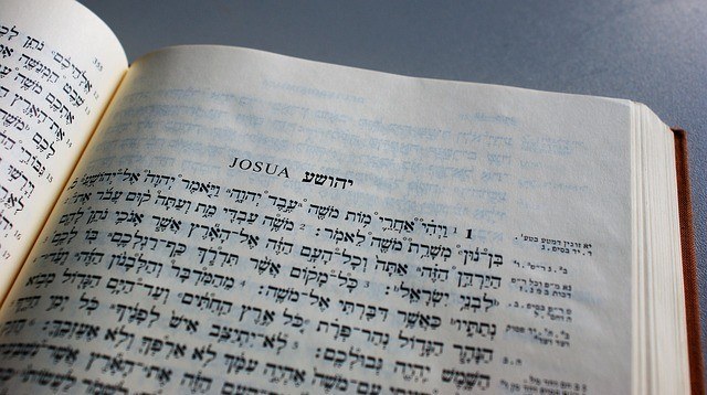 How To Read The Hebrew Bible: Hebrew Bible