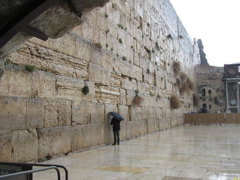 Facts About the Jewish Religion: The Western Wall