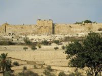 The Difference Between Hebrew, Yiddish, and Aramaic: Jerusalem, the City Wall.